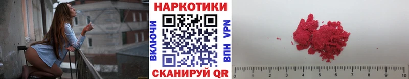 A-PVP Себеж