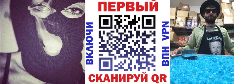 KRAKEN зеркало  закладки  Себеж  АМФЕТАМИН 98% 