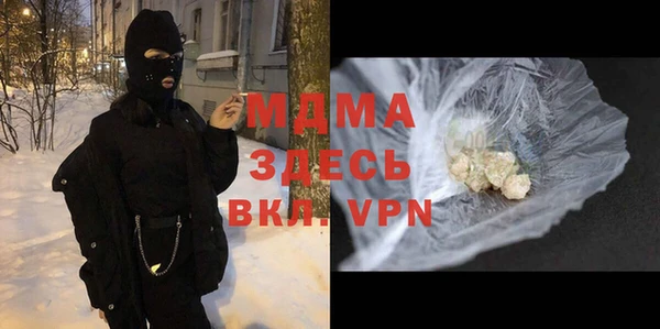 каннабис Алзамай