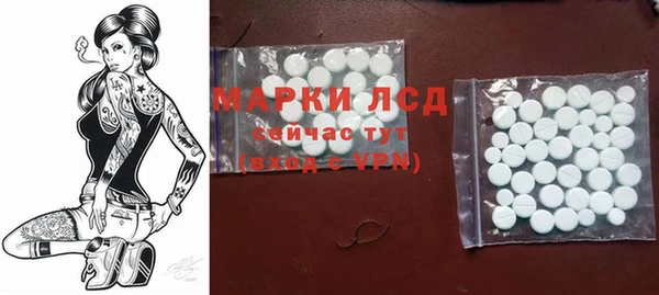 скорость mdpv Алексин