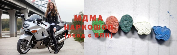скорость mdpv Алексин