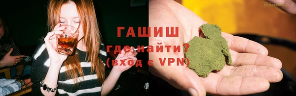 каннабис Алзамай
