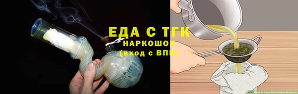 каннабис Алзамай