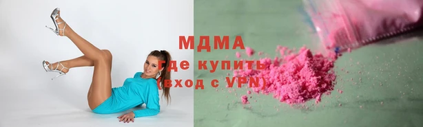 каннабис Алзамай