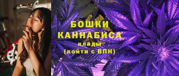 скорость mdpv Алексин