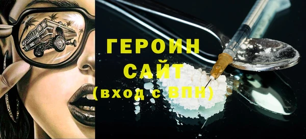 скорость mdpv Алексин